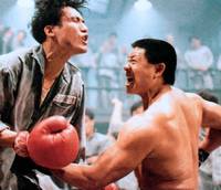 Кадр Остров огня