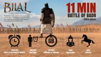 Постер Билал