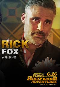 Постер Голливудские приключения