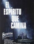 Постер из фильма "Фантом" - 1