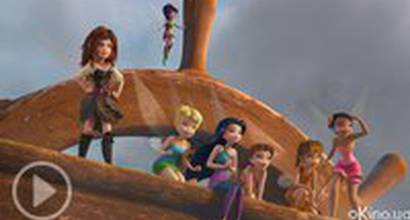 Фрагмент №3 (русский дублированный) 