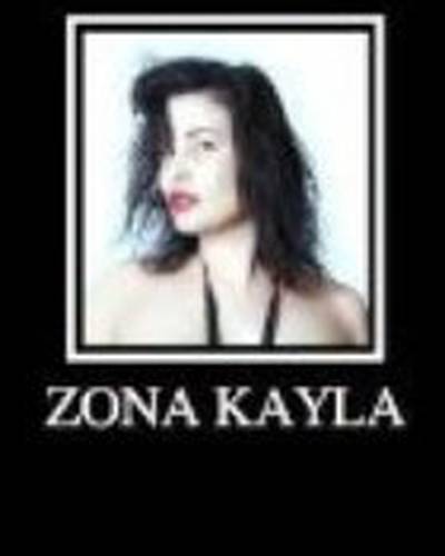 Zona Jaguar фото