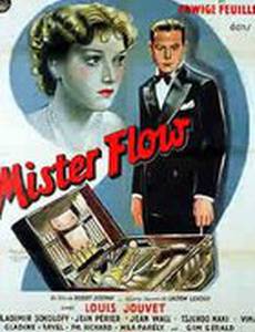 Мистер Флоу