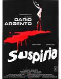 Постер из фильма "Суспирия" - 1