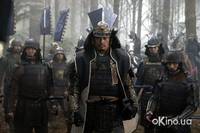 Кадр Последний самурай