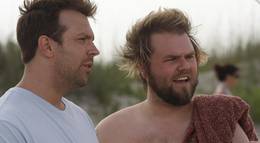 Кадр из фильма "Старая добрая оргия" - 2