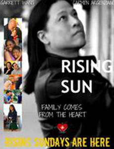 Rising Sun