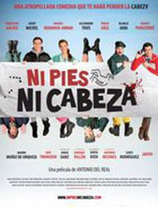 Ni pies ni cabeza