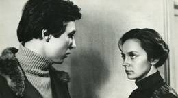 Кадр из фильма "Странная женщина" - 1