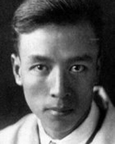 Ю Сунь фото