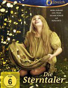 Звездные талеры