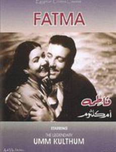 Fatma