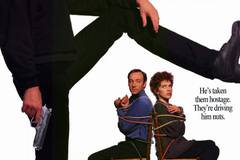 Осторожно, заложник!