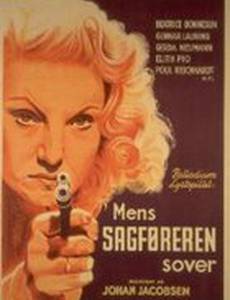 Mens sagføreren sover