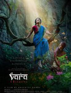 Vara: A Blessing