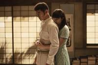 Кадр Переправа