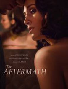 Последствия