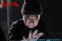 Кадр Смерть здесь