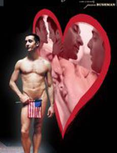 Голливуд, я люблю тебя