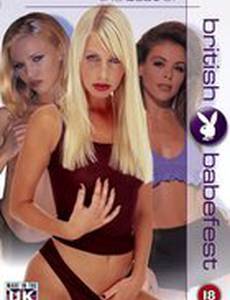 The Best of British Babefest (видео)