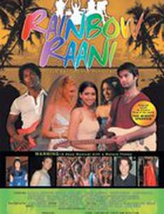Rainbow Raani