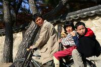 Кадр Мой капитан – мистер Подземный