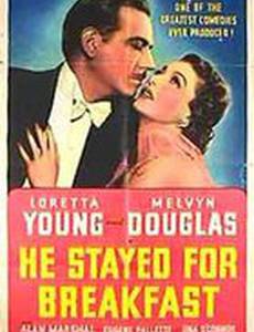 Он остался на завтрак