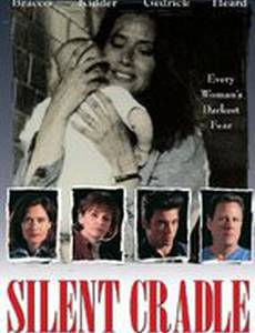 Silent Cradle