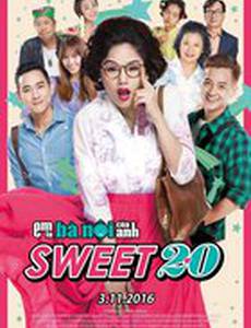 Сладкие двадцать лет