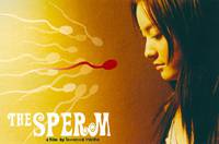 Постер Сперматозоид