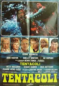 Постер Щупальца