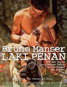 Bruno Manser - Laki Penan