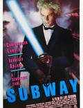 Постер из фильма "Подземка" - 1