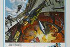 Живешь только дважды