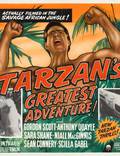 Постер из фильма "Великое приключение Тарзана" - 1
