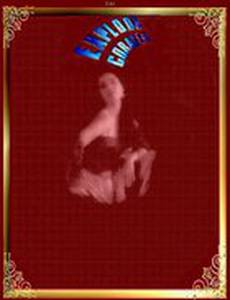 Взрыв в сердце