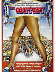 Мисс «Обнаженная Америка»
