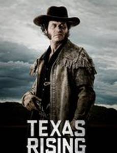 Восстание Техаса