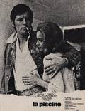 Постер из фильма "Бассейн" - 1