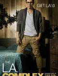 Постер из фильма "Дерзкий Лос-Анджелес" - 1