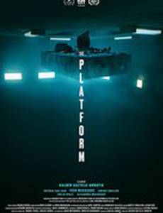 Платформа