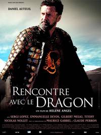 Постер Легенда о красном драконе