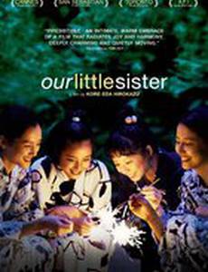 Дневник Умимати