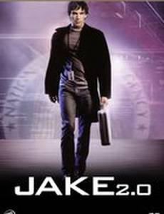 Джейк 2.0