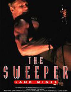 Чистильщик