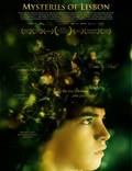Постер из фильма "Лиссабонские тайны" - 1