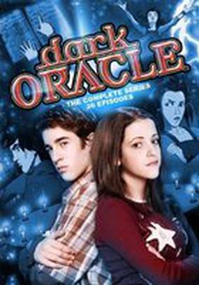 Черный оракул