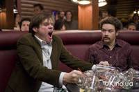 Кадр Всегда говори 'ДА'