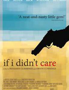 Если бы мне было все равно