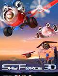 Постер из фильма "Аэротачки 3D" - 1